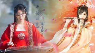 Download lagu Những Bản Nhạc Cổ Trang Nổi Tiếng Sử Dụng Đàn Tranh, Sáo Trúc mp3