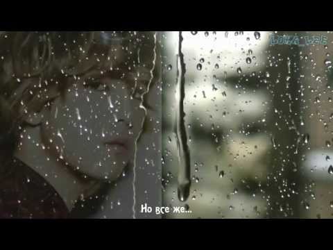 FTISLAND - Rainy Days [rus sub]