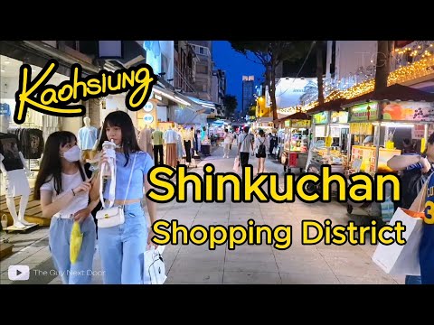 Central Park R9 | Distrito comercial de Shinkuchan Distrito comercial de Shinkuchan Kaohsiung Taiwan | Passeio a pé 2023