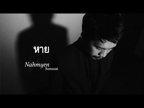 ครีม Lorinden และโรคสะเก็ดเงิน Atsd2 ในโรคสะเก็ดเงิน