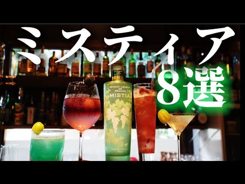 自分だけのアップルリキュールを作る:簡単なレシピ 植物