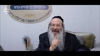 הרה"ג ר' שמעון שנייבלג שליט”א | דבר חינוך אקטואלי מהפרשה | פרשת כי תשא - פורים | עברית