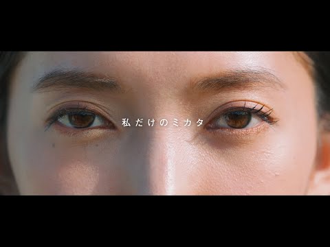 看護学科 「私だけのミカタ」（ショート ver.）