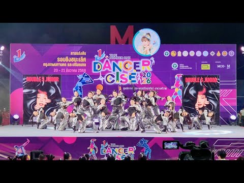 Double S Junior รอบคัดเลือก ✨️ กรุงเทพฯ-ปริมณฑล TO BE NUMBER ONE 2026 [20/12/2025]