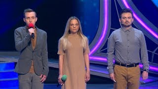 КВН Так-то - 2019 Высшая лига Третья 1/4 Приветствие