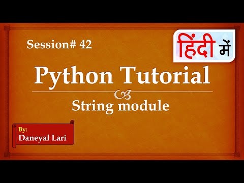 String Module In Python Python Tutorial In Hindi 42