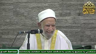 12   الشيخ – عبدالعزيز الشهاوي  – المجلس الثاني عشر  (فتح الوهاب) (ساحة الدح)