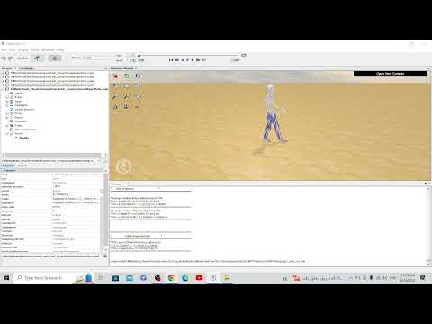 07.03.05  RRA Results