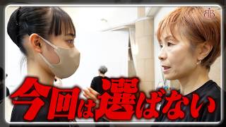 Download lagu Shocking Cast Reveal! First New Ballet in 10 Years... Who Will Play the Lead? 【Cinderella Casting... mp3 Download lagu Shocking Cast Reveal! First New Ballet in 10 Years... Who Will Play the Lead? 【Cinderella Casting... mp3