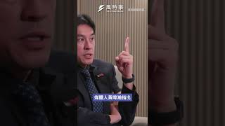 Re: [問卦] 有一說一 台灣親美 川普依然不放過台灣？
