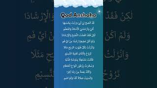 Download lagu Lirik Qod Anshoha mp3