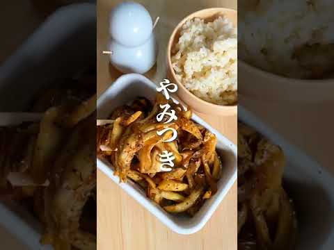 時短で簡単なキノコのオムレツ