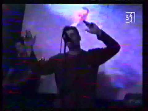 Танцы на воле  - Фантомы 1998г.