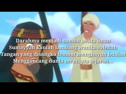 Hijjaz - Sumayyah [ Lirik ]