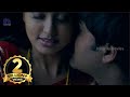 Evandoi Srivaru Telugu Full Movie Part 10 Srikanth Sneha Nikita