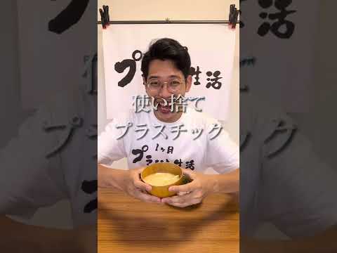 2022 年にプラスチック製のウィンター ベールを選ぶ理由