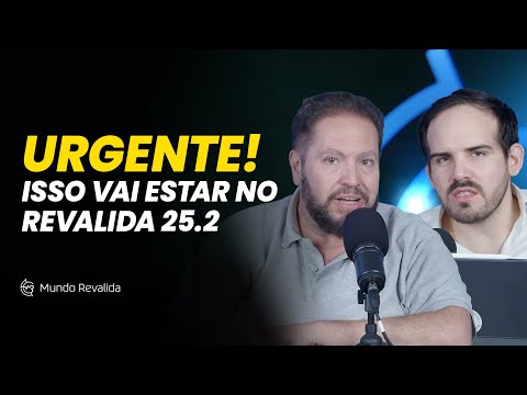 Update: Cervical Cancer Screening!