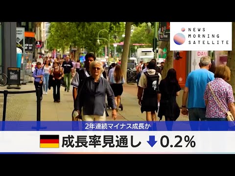 「大幅な価格下落」:ボーダフォン、テレコム社の顧客が影響を受ける