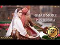 Ghar More Pardesiya - Full Video| Kalank | Varun, Alia & Madhuri| Shreya & Vaishali| Pritam| Amitabh