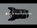 SIGMA 24-70mm F2.8 DG DN II | Art - Features