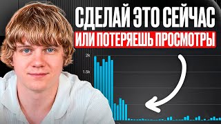 Don't Start a YouTube Channel Until You Watch This thumbnail