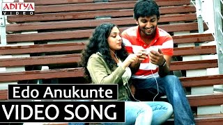 Edo Anukunte Song Lyrics - & English - Ala Modalaindi Edo Anukunte Song Lyrics - & English - Ala Modalaindi