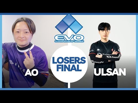 Losers Final ULSAN vs AO EVO 2023 Vegas Tekken 7