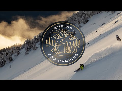 Amping for Camping: Elena Hight