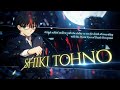 Vidéo de gameplay de Melty Blood: Type Lumina  Nintendo