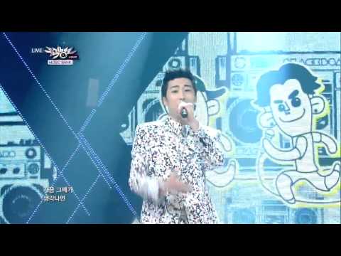 140815 AirPlane - Back to the future @ Music Bank  - Live HD 720p