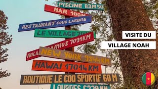 Visite du village de Yannick Noah (Yaounde - Cameroun)