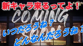 相談6854に関連する動画