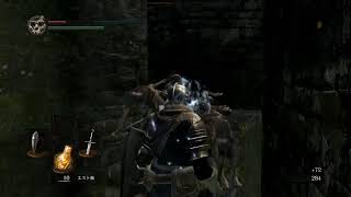 DARK  SOULS　REMASTERED