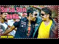 Su Su Suriyana Full Video Song Don Movie Song Nagarjuna Anushka Ragava Larencce