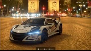 グランツーリスモSPORT デモ版を紹介【ゲームホリック】