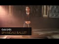 SPANDAU BALLET - Gold - YouTube
