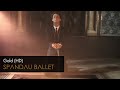 Spandau Ballet - Gold 