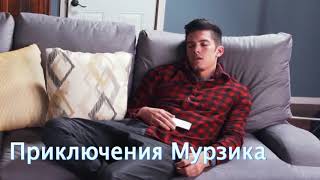 Приколы до слёз самые смешные