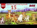Simba Cartoon Hindi Full Episode 15 Simba The King Lion JustKids Show
