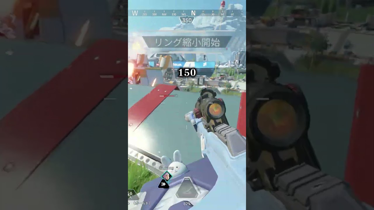 腰撃ちクレーバーで魅せる配信者www【APEX LEGENDS】#shorts #りー