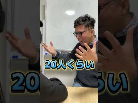 理学療法学科 偏差値45で上智大学に行けるる高校　#愛知　#上智大学  #偏差値  #fラン  #南山  #大学　#入試  #指定校推薦  #総合型選抜