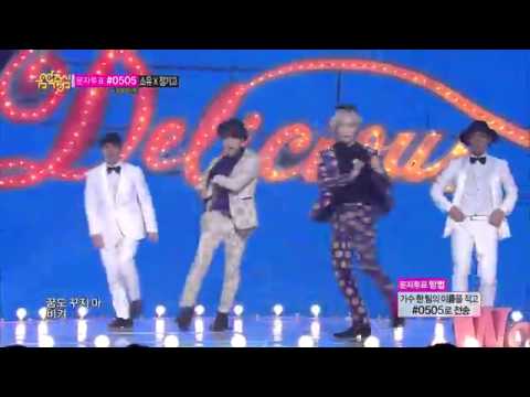 투하트 딜리셔스