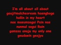 All About - Master's Sun OST - [Lyrics + Romaji ...