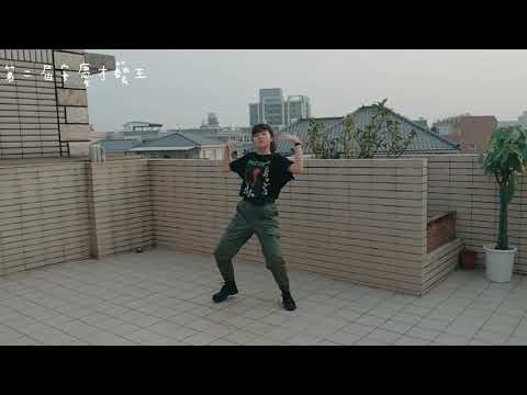 第二屆高03 Hope Girl吳承頤-第二屆安慶才藝王徵選活動