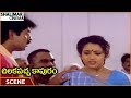 Chilakapachcha Kaapuram Movie Meena Knows That Charan Raj Destroys My Family Jagapathi Babu