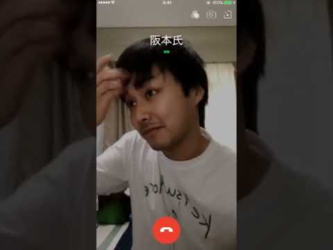 テレビ電話で5分後掛け直すと言ったら、芸人はボケるのか？#マユリカ 阪本さん