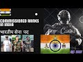 Commissioned Ranks In India Army Navy Air Force Ras Babu