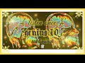 𝐆𝐄𝐍𝐈𝐔𝐒 IQ Increase Intelligence Subliminal 𝙡𝙞𝙨𝙩𝙚𝙣 𝙤𝙣𝙘�