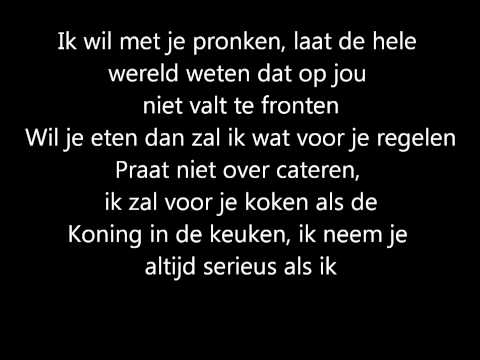 Ali B, Darryl & Brownie Dutch - Bonnie LYRICS