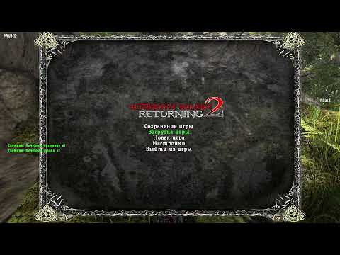 Gothic 2: Returning 2.0 - Alternative Balance - 14
